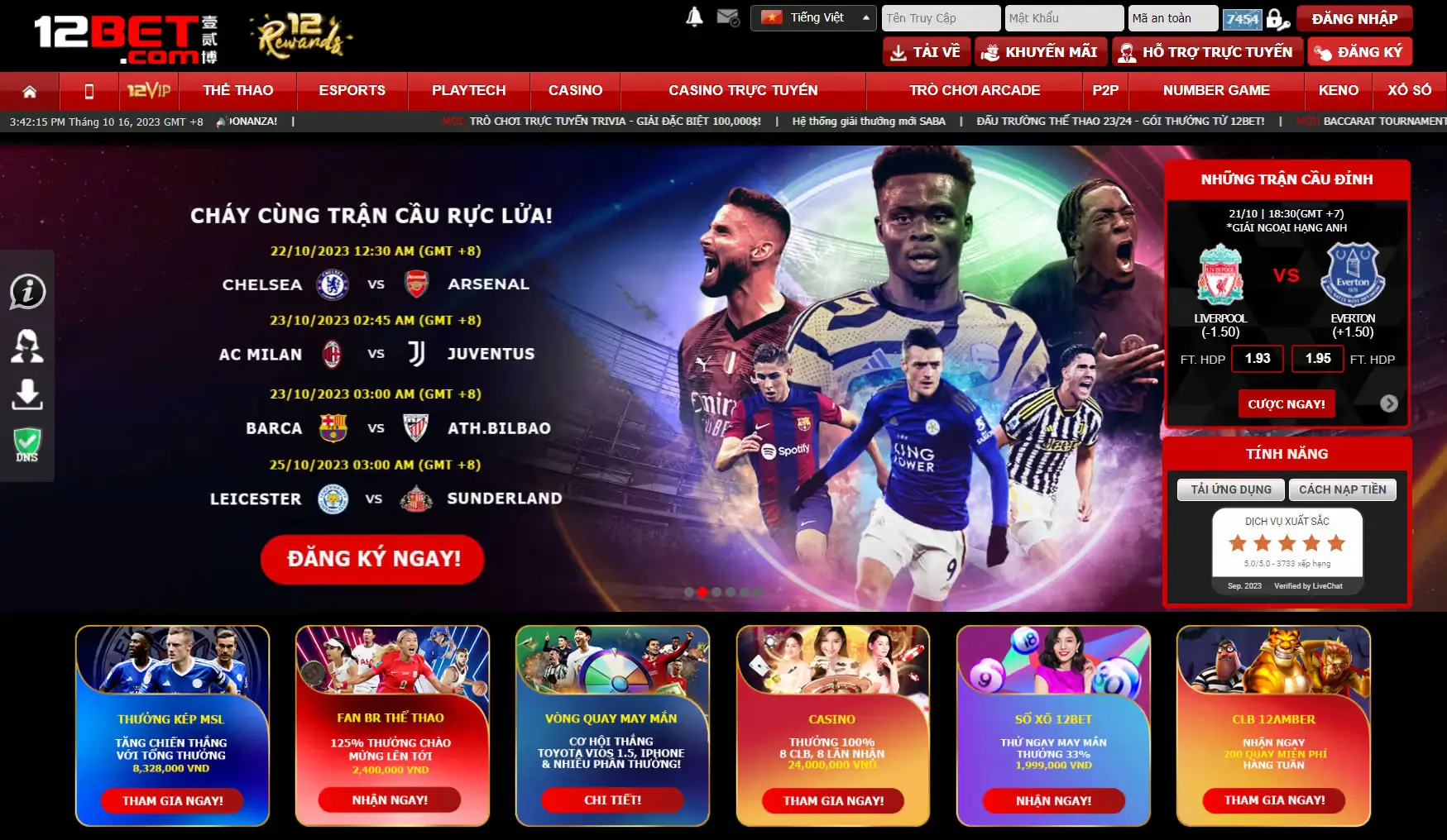 12bet là nhà cái cá cược trực tuyến số với đa dạng các loại hình trò chơi