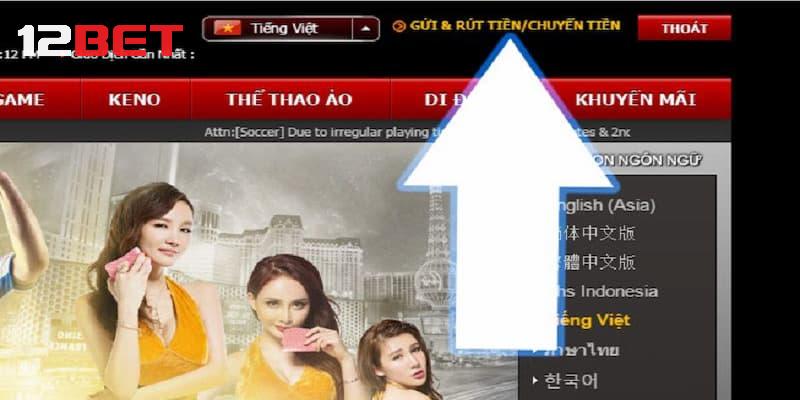 Những lưu ý khi tham gia nạp tiền